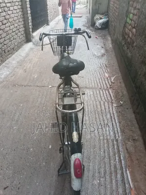 A second-hand Phoenix bicycle will be sold
