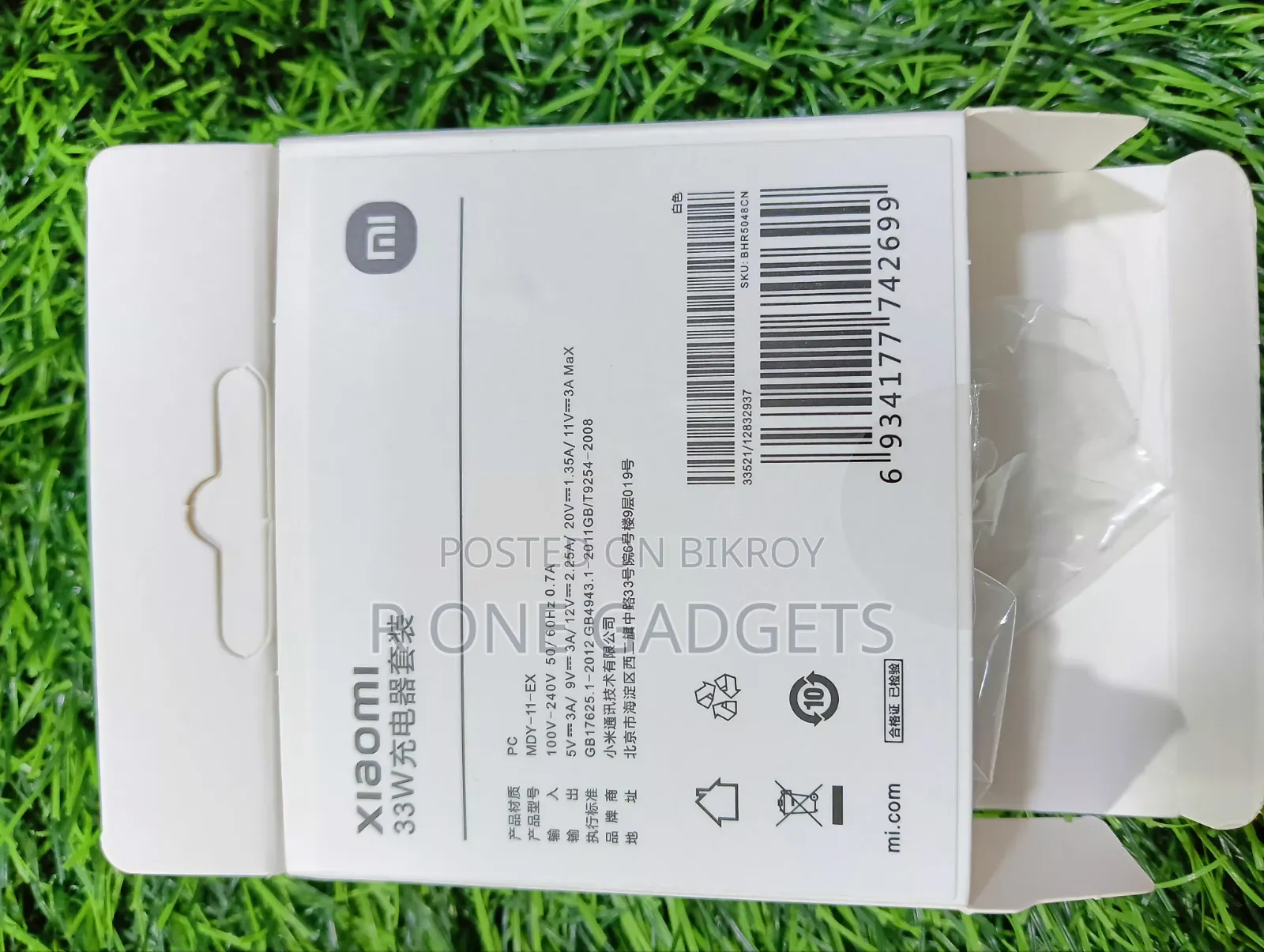 Xiaomi 33 Watt Original Charger