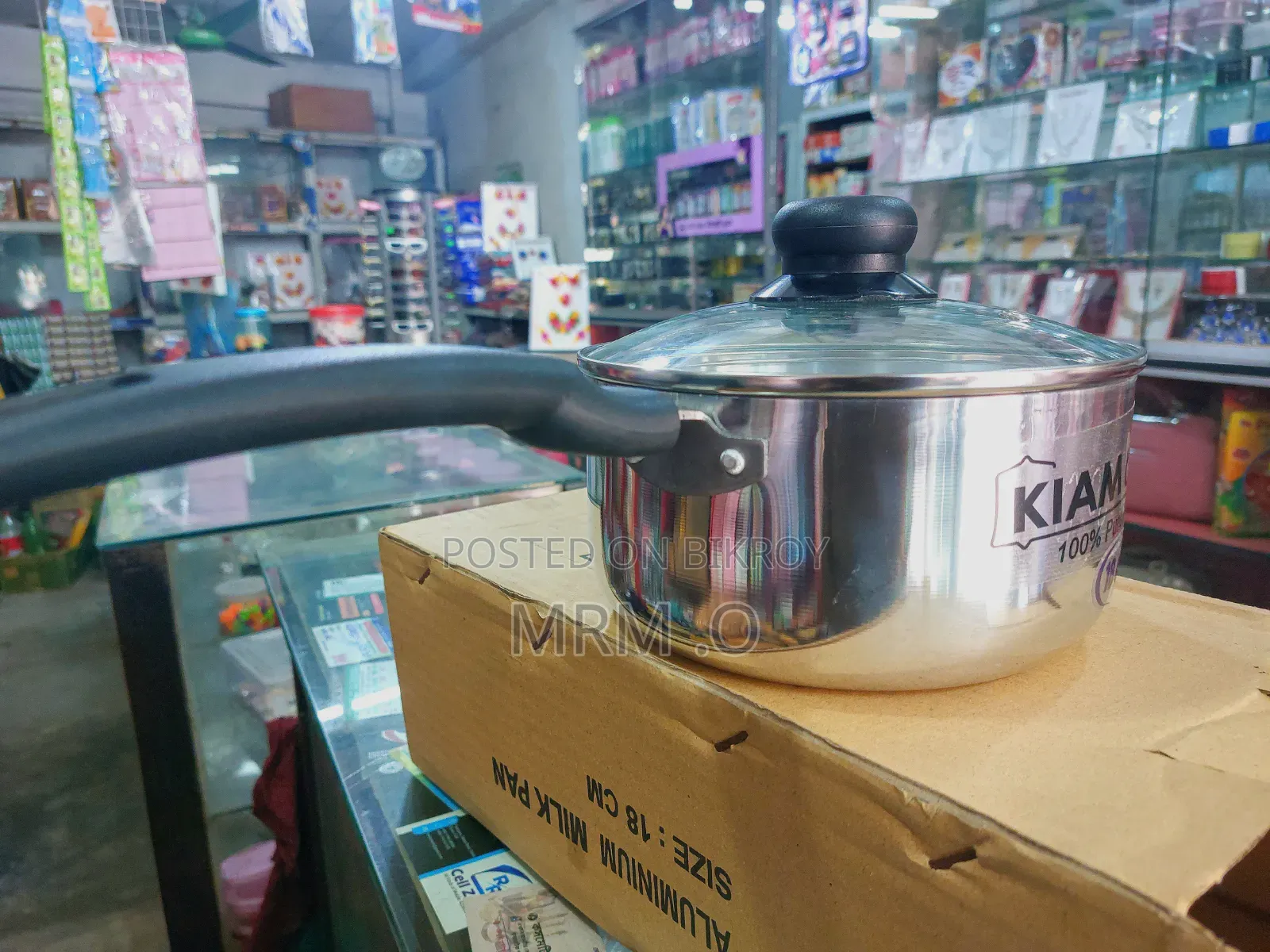 Kiam Classic Pure Aluminium Milk Pan (18 Cm)