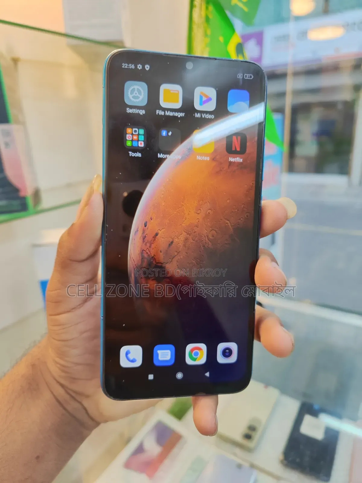 Realme 9 128 GB Red