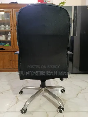 Boss Chair at a Very Low Price
