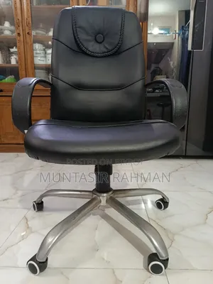 Boss Chair at a Very Low Price