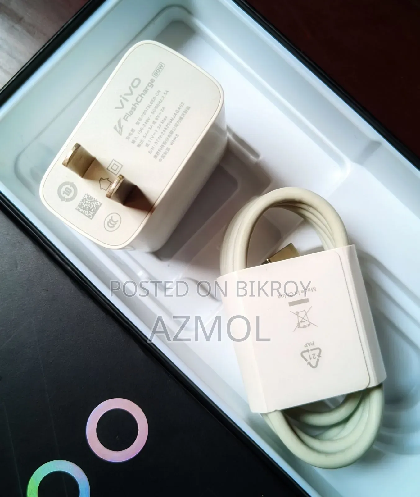 80 Watt Vivo iQOO Original Flash Charger
