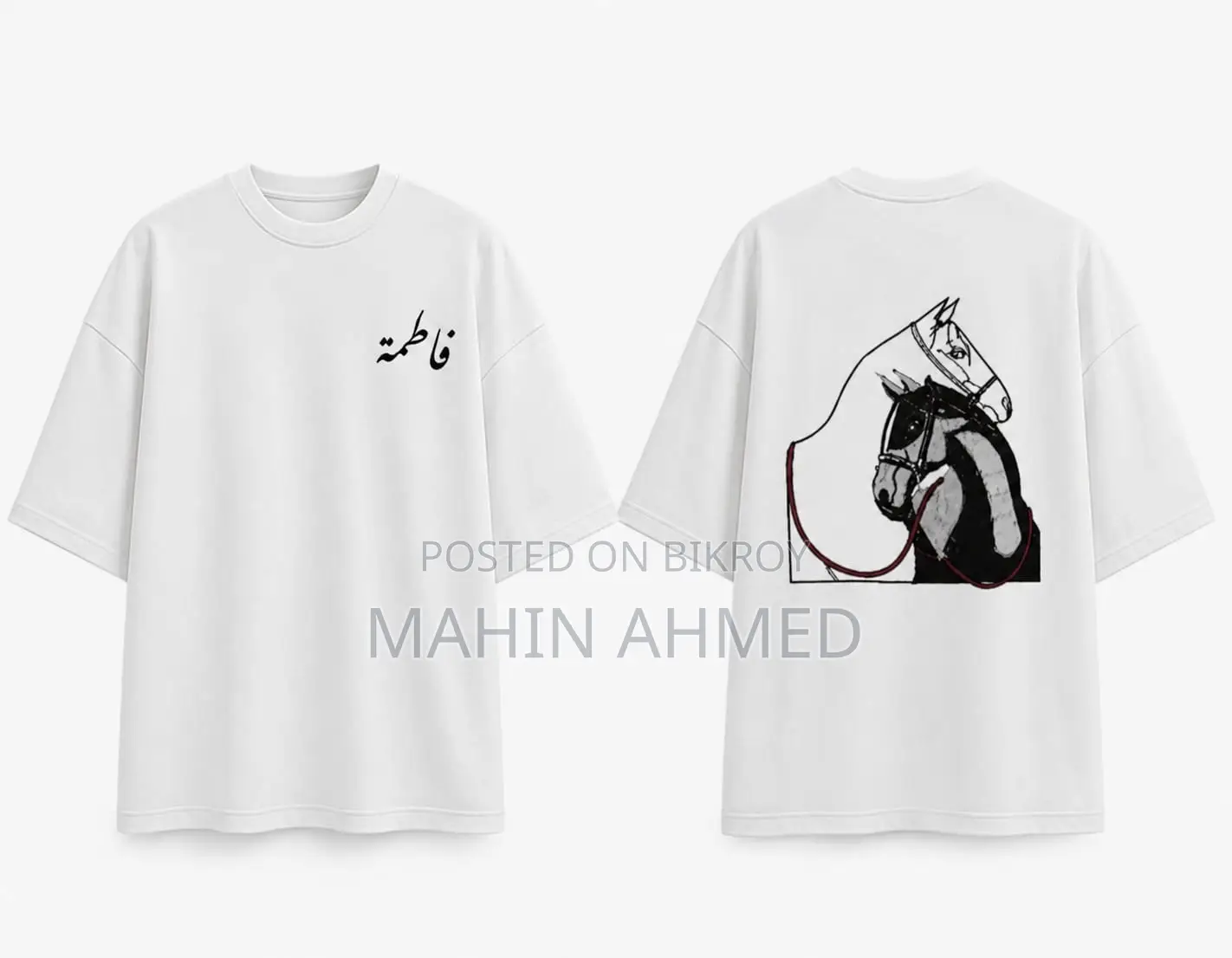 Drop Shoulder