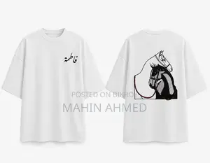 Drop Shoulder