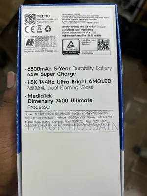 Tecno Camon 50 Ultra 256 GB Green