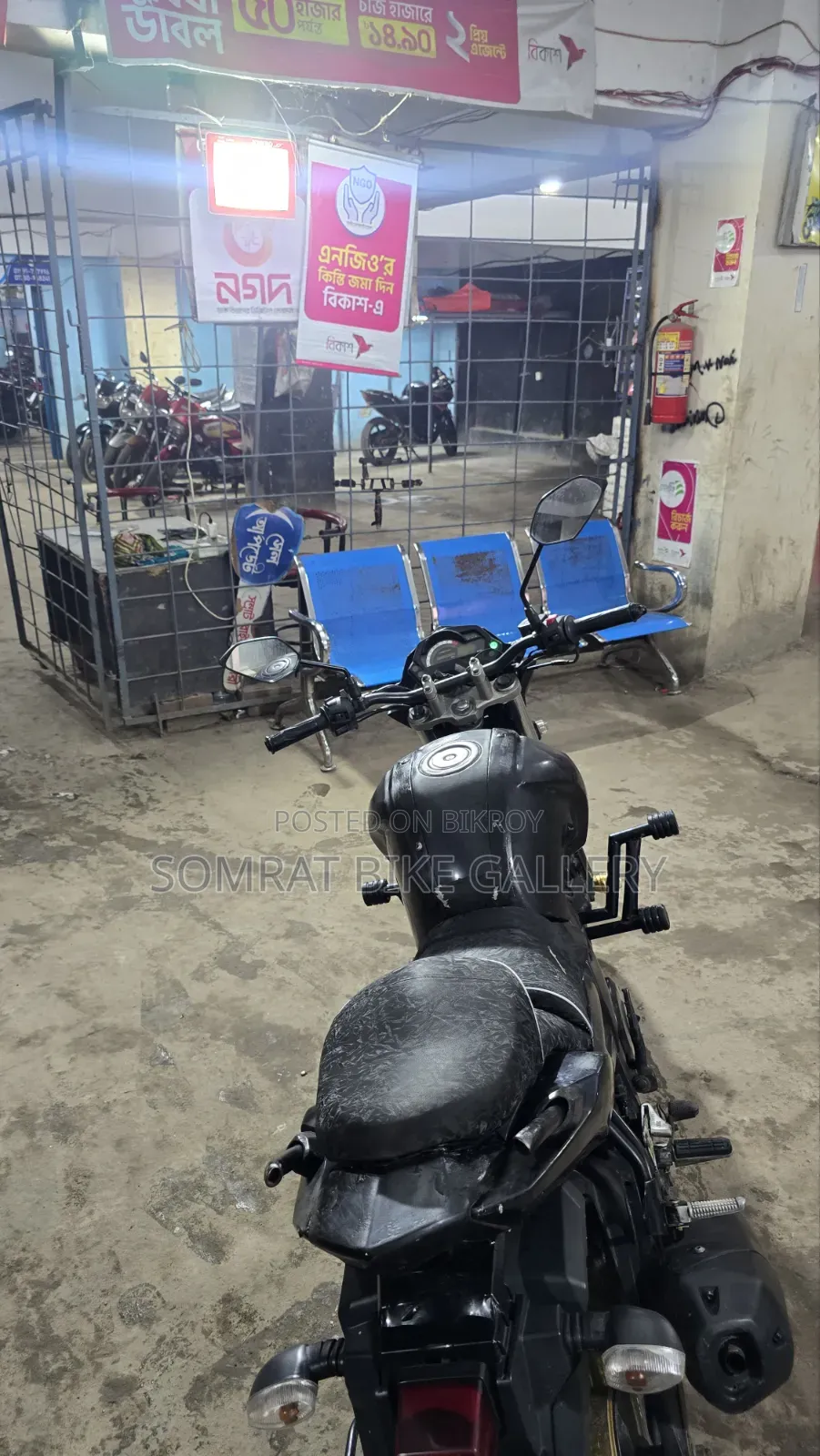 Yamaha FZ 2015 Black