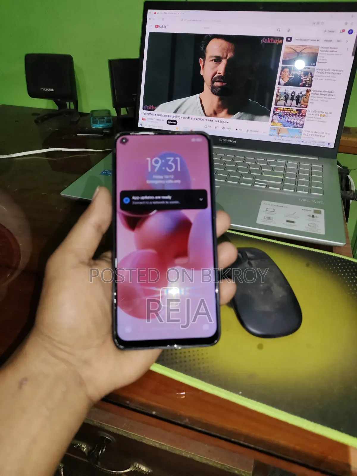 Xiaomi Redmi Note 9 64 GB Blue