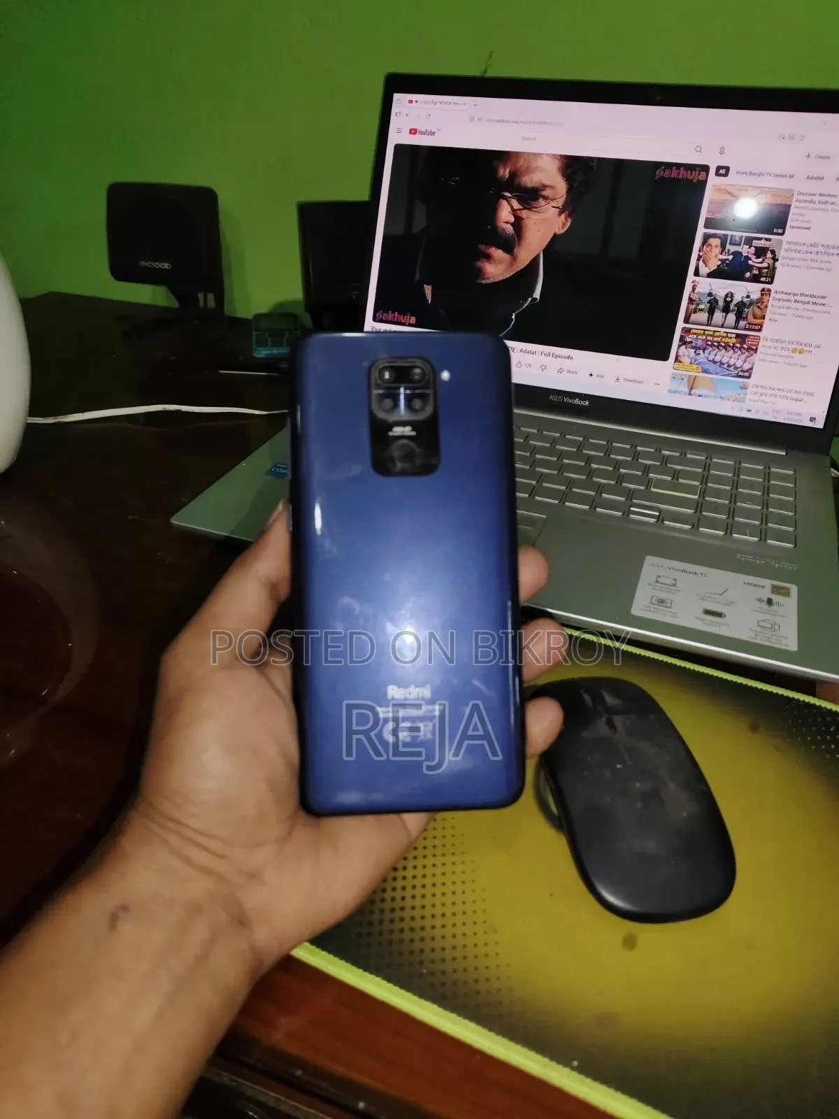 Xiaomi Redmi Note 9 64 GB Blue