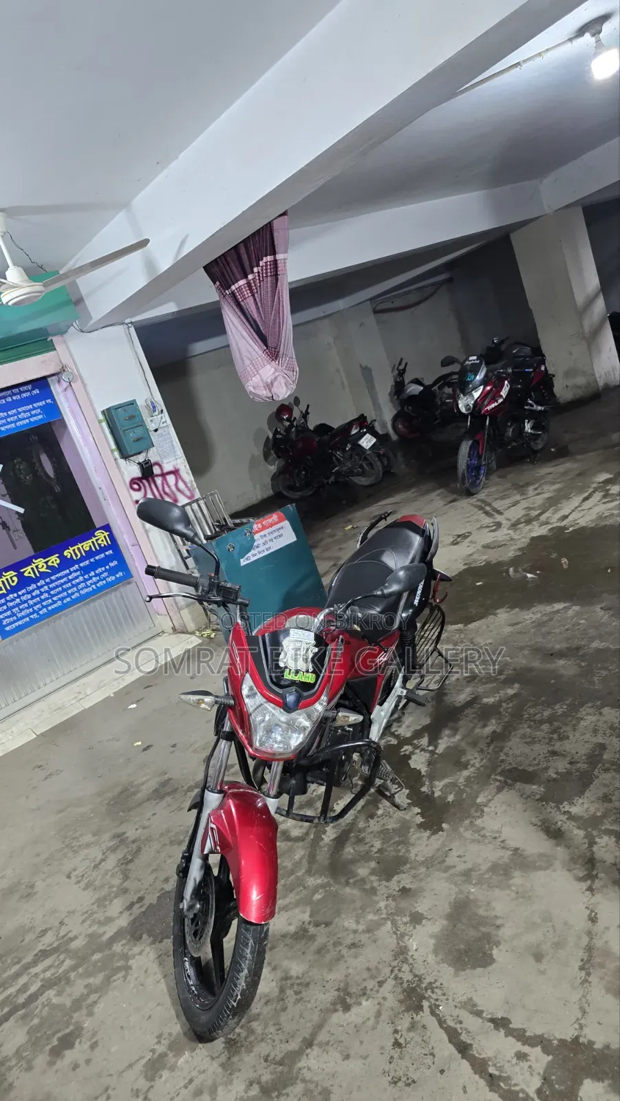Runner Turbo 125 2017 Red