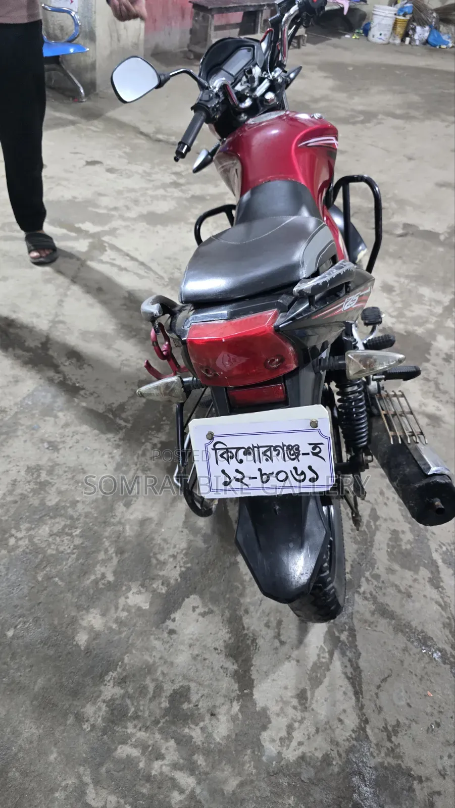 Runner Turbo 125 2017 Red