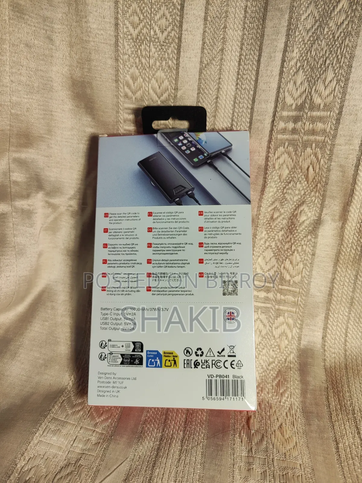 Ven-Dens 10000mAh High-Quality Power Bank (VD-PB041) - Brand New
