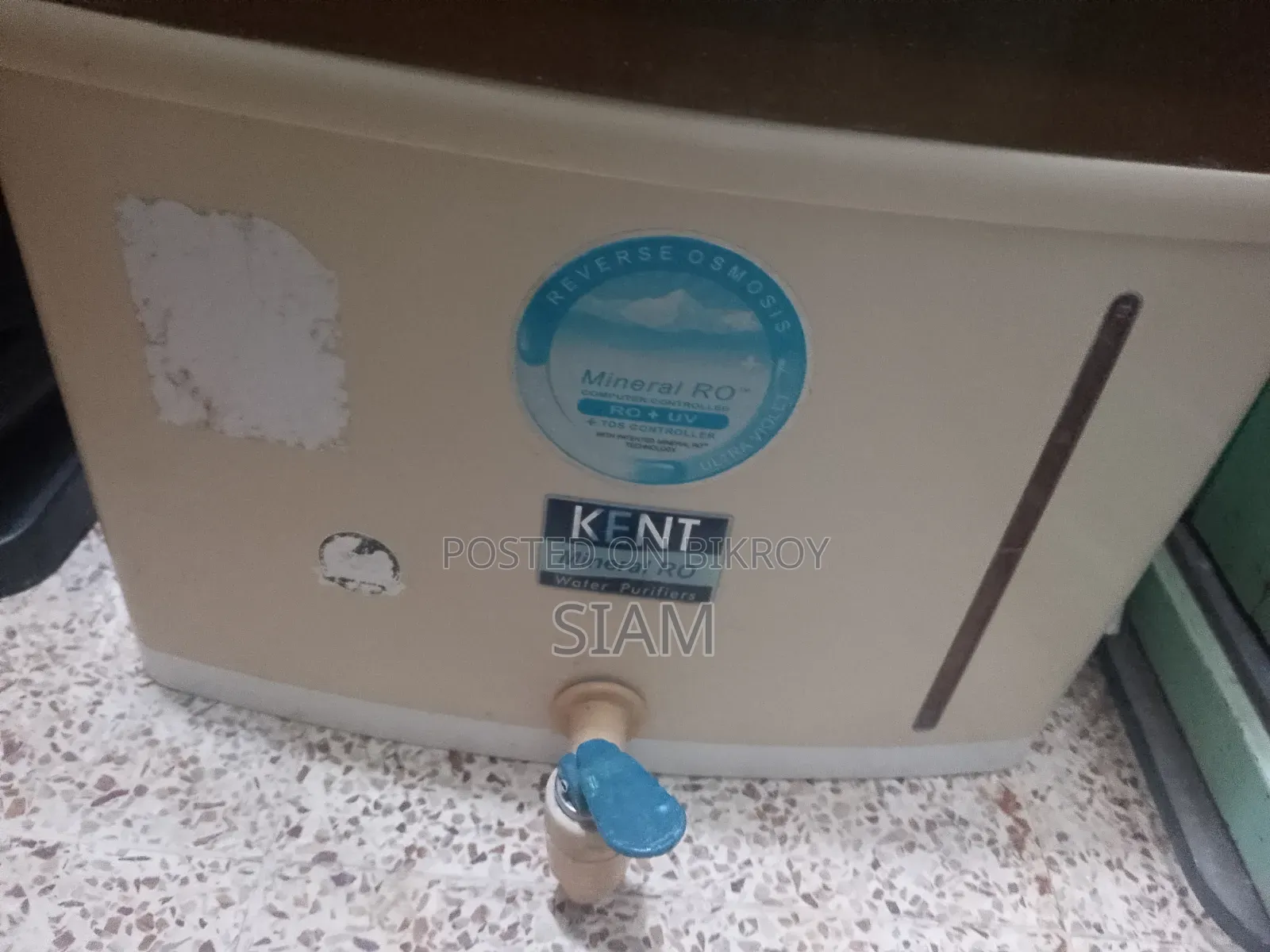 Kent Purifier