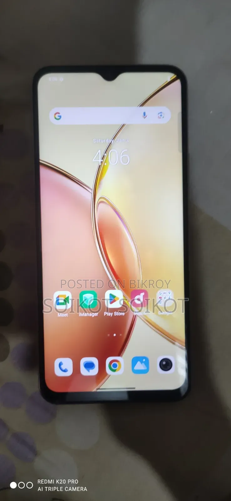 Vivo Y17 128 GB Orange