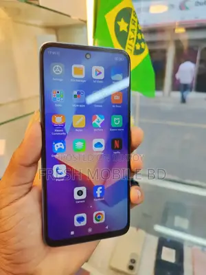 রিয়েলমি ১০ ৫জি ১২৮ জিবি রেড