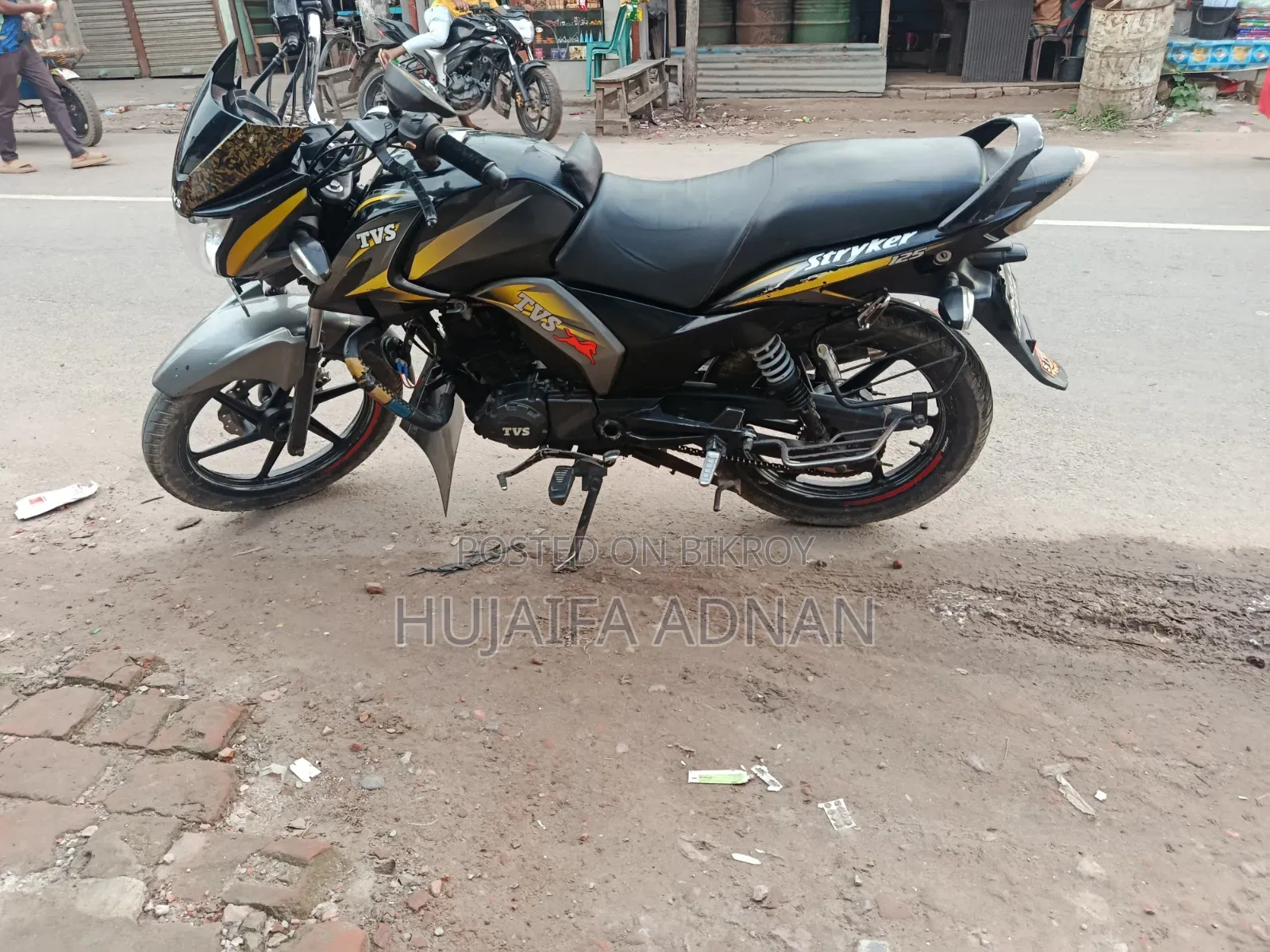 TVS Stryker 125 2020 Yellow