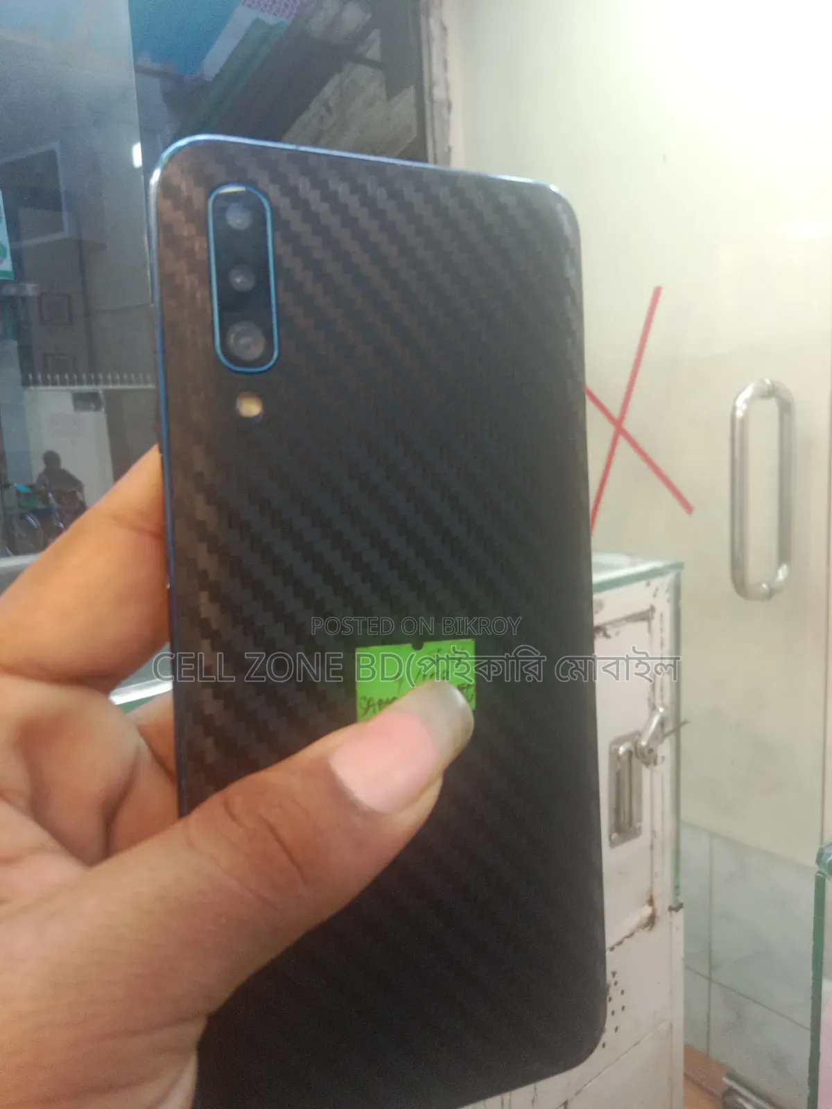 Samsung Galaxy A50 128 GB Blue