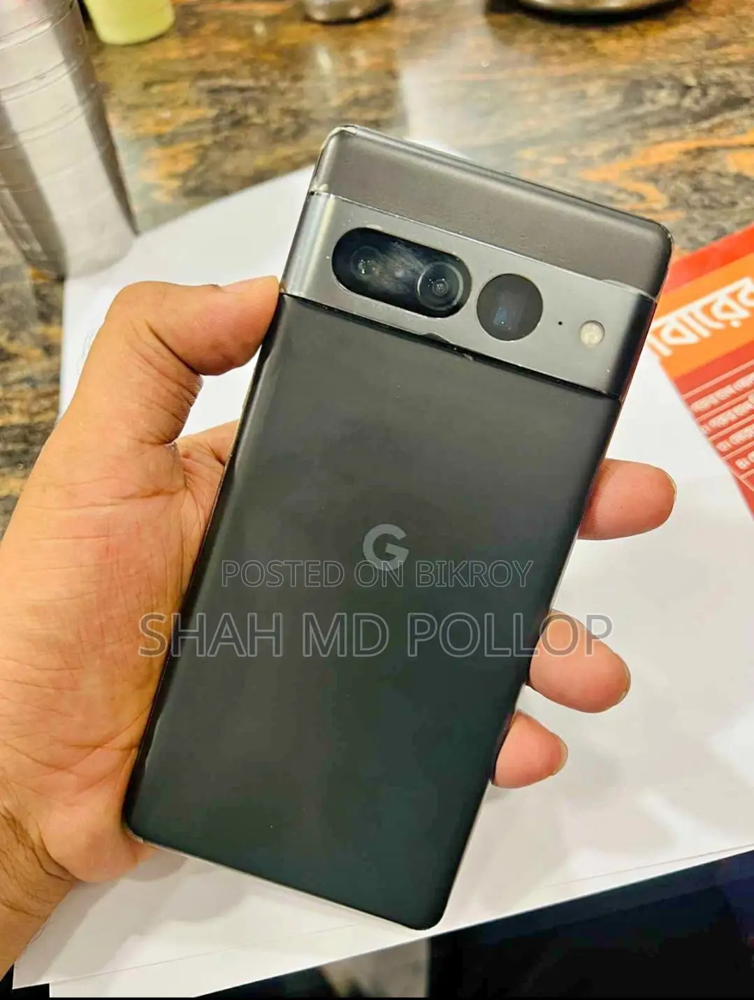 Google Pixel 7 Pro 128 GB Black