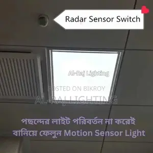 Radar Motion Sensor | Transform any light into a Motion Sensor Light