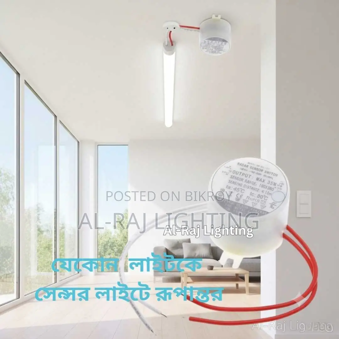 Radar Motion Sensor | Transform any light into a Motion Sensor Light