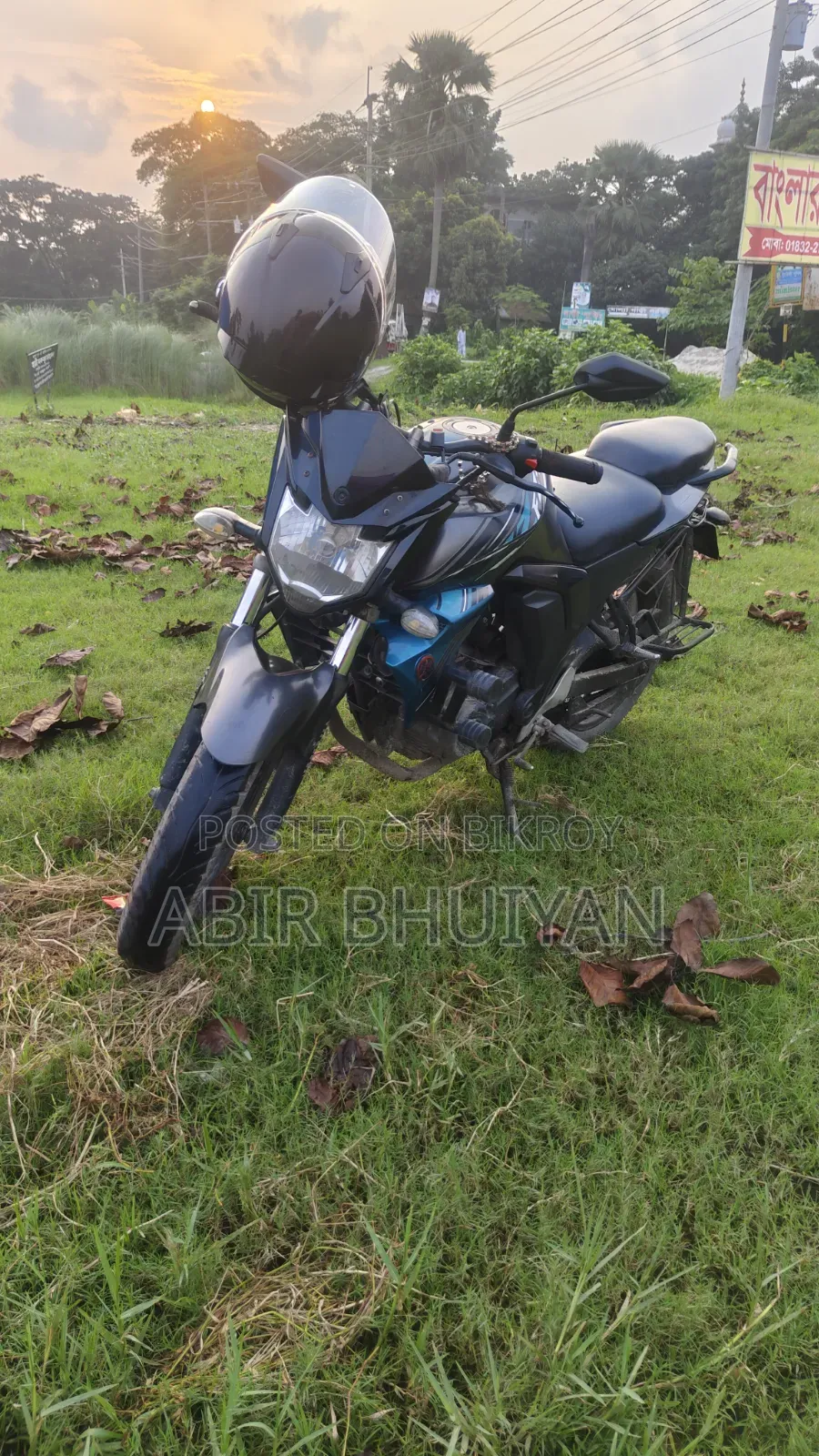 Yamaha FZ 2018