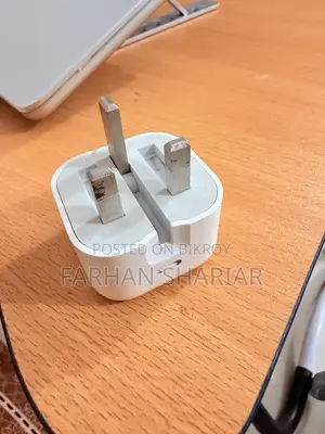 Apple Orginal 20w Adapter From Gadget and Gear