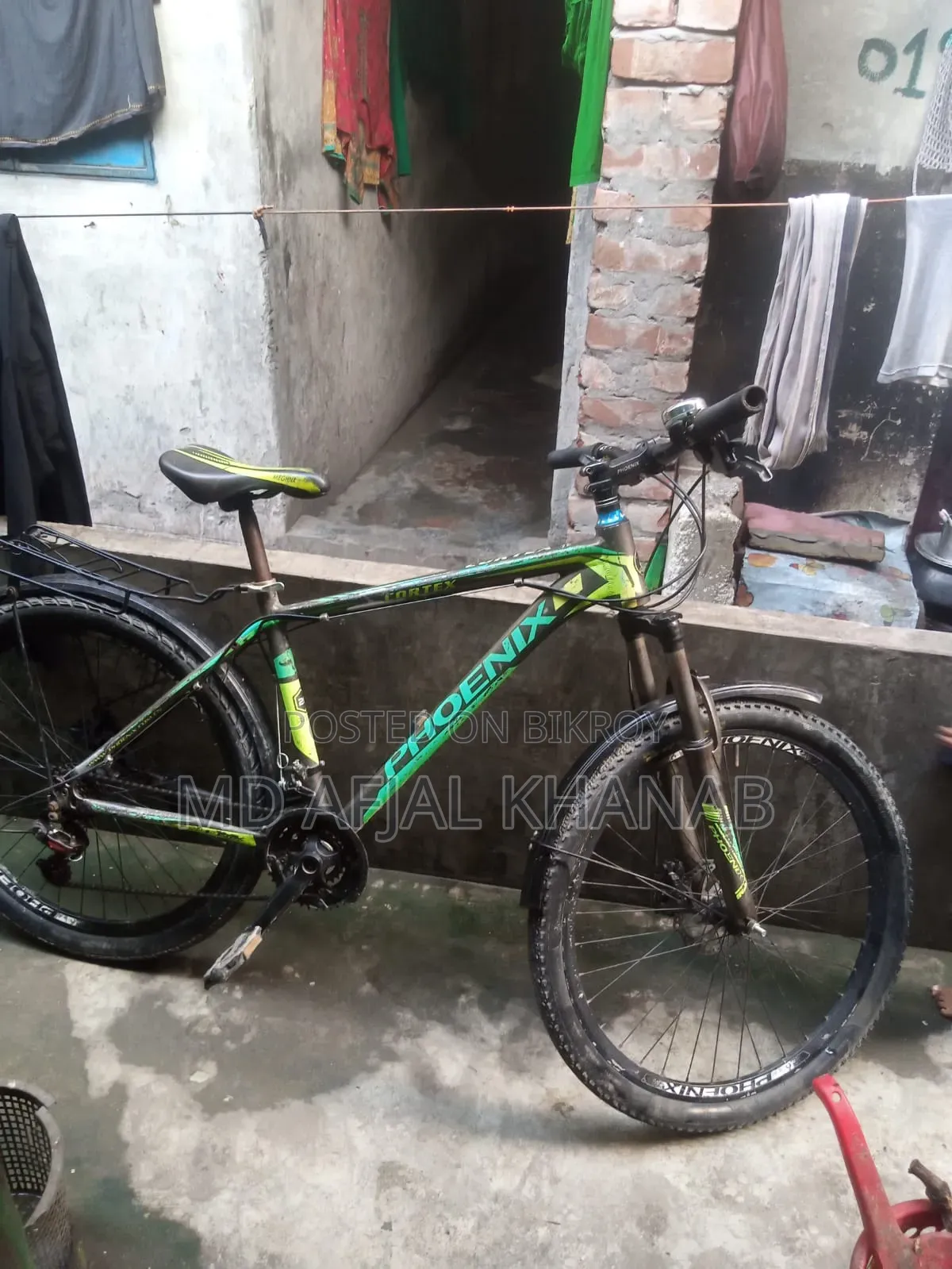 Phoenix 26 Inch