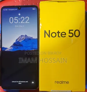 রিয়েলমি নোট ৫০ ৬৪ জিবি ব্লু