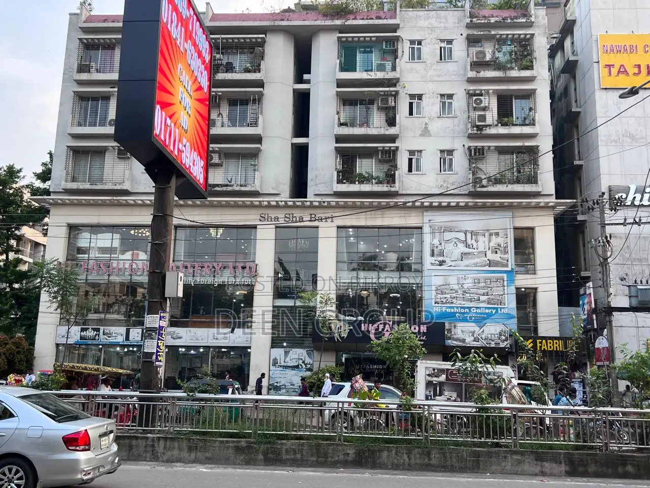 বাণিজ্যিক জায়গা বিক্রয়