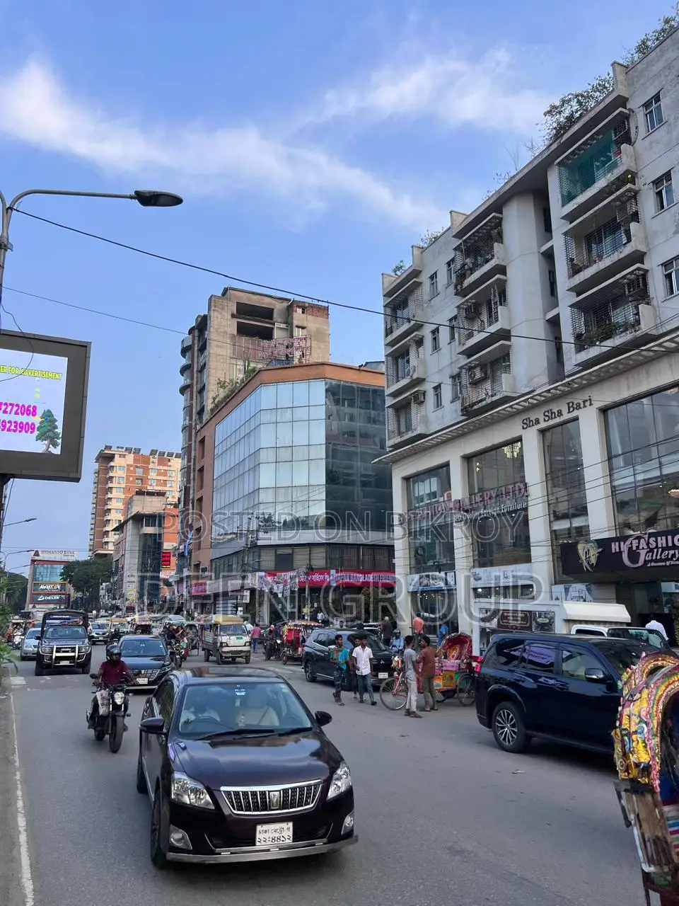 বাণিজ্যিক জায়গা বিক্রয়