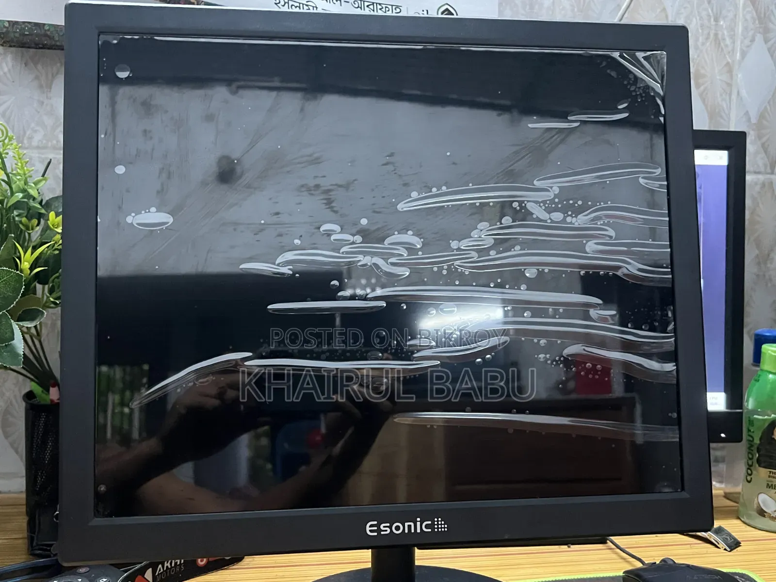 Computer Monitor