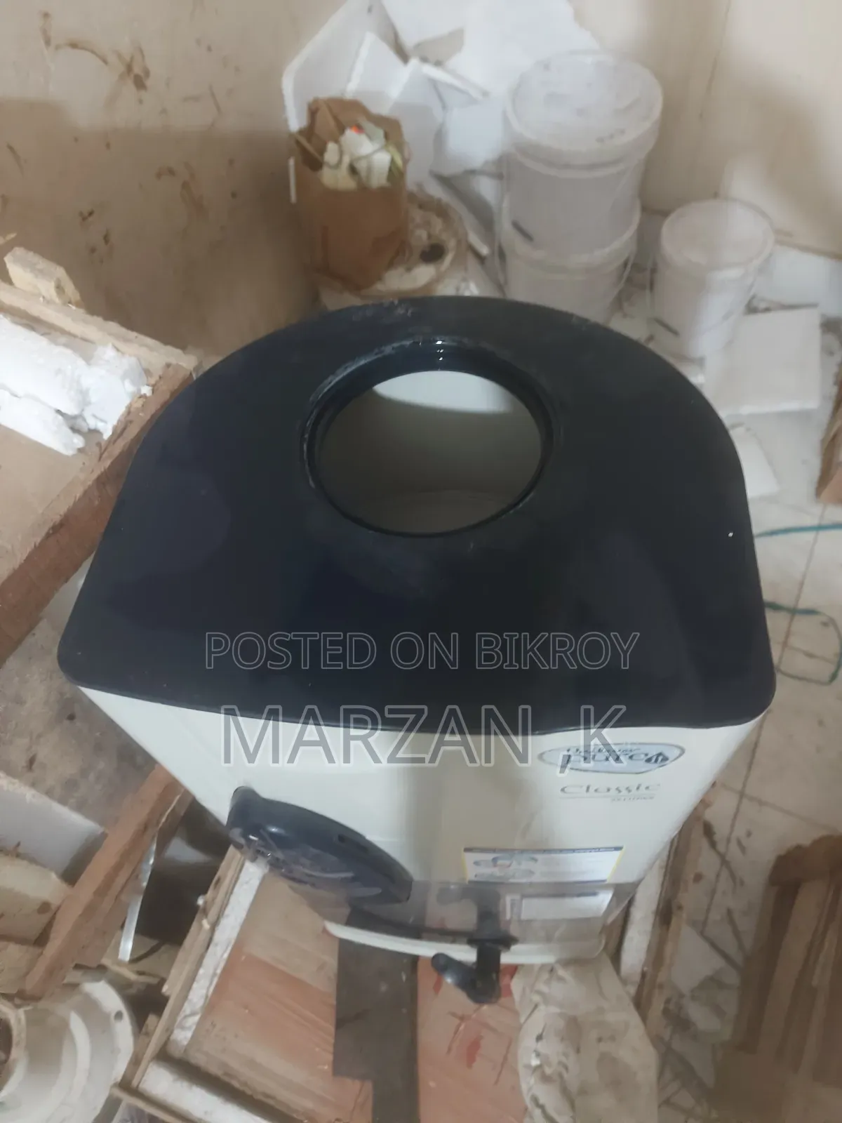 Water Filter