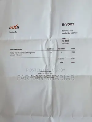 অ্যাঙ্কার ২০ ওয়াট পিডি অ্যাডাপ্টার এবং ক্যাবল