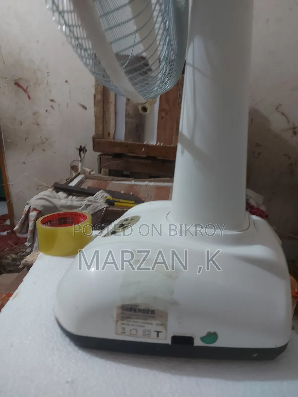 চার্জার ফ্যান ৩ঘন্টা চার্জিং ব্যাকআপ