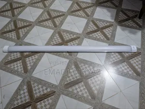 ওয়ালটন এলইডি লাইট