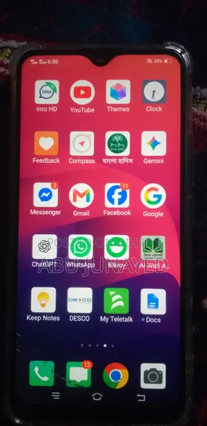 Vivo Y11 32 GB Blue