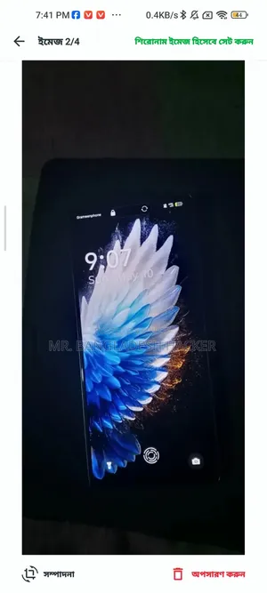 Tecno Camon 40 256 GB Gray