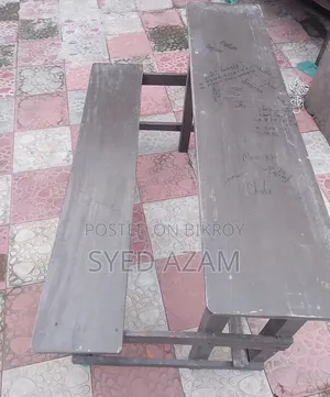 School Bench