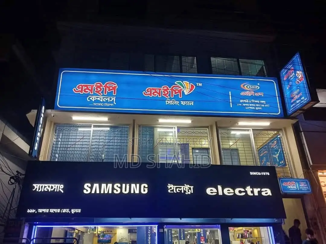 2100 Square Feet Commercial Space for Rent