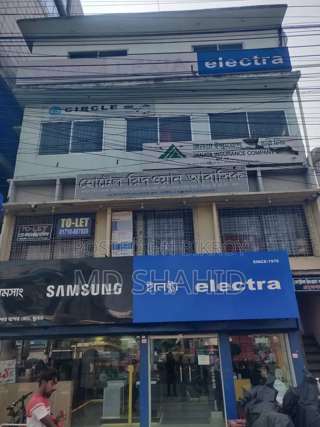 2100 Square Feet Commercial Space for Rent