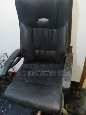 অফিসিয়াল চেয়ার