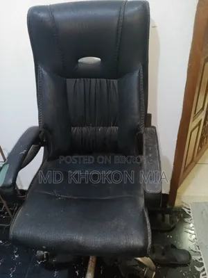 অফিসিয়াল চেয়ার