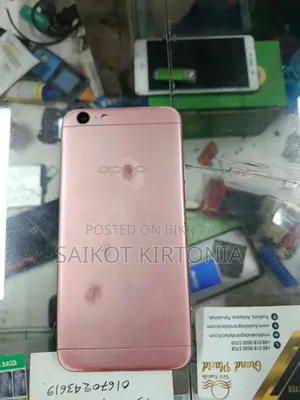 Oppo A57 4G 128 GB Bronze