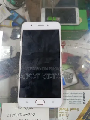 Oppo A57 4G 128 GB Bronze