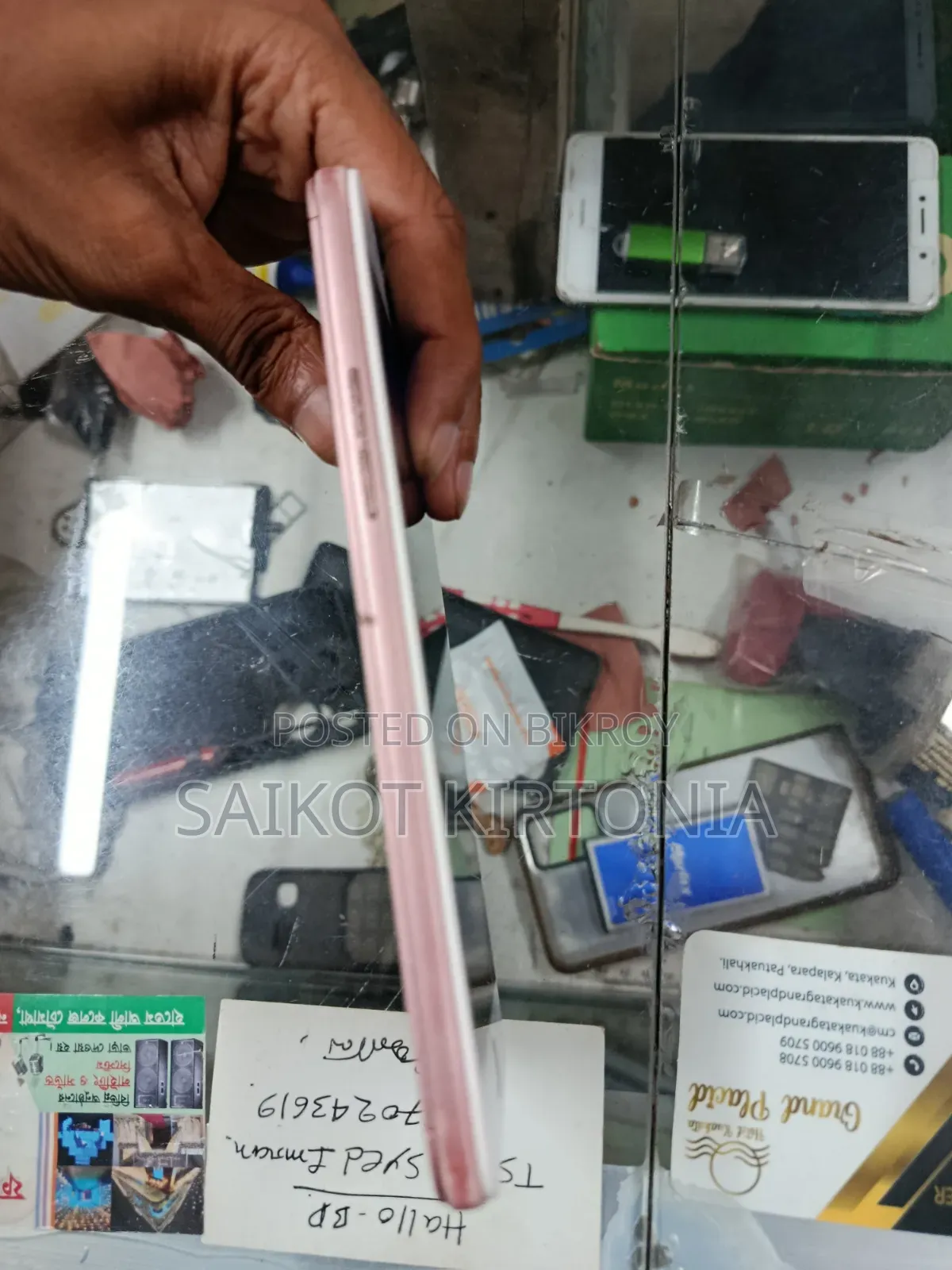 Oppo A57 4G 128 GB Bronze