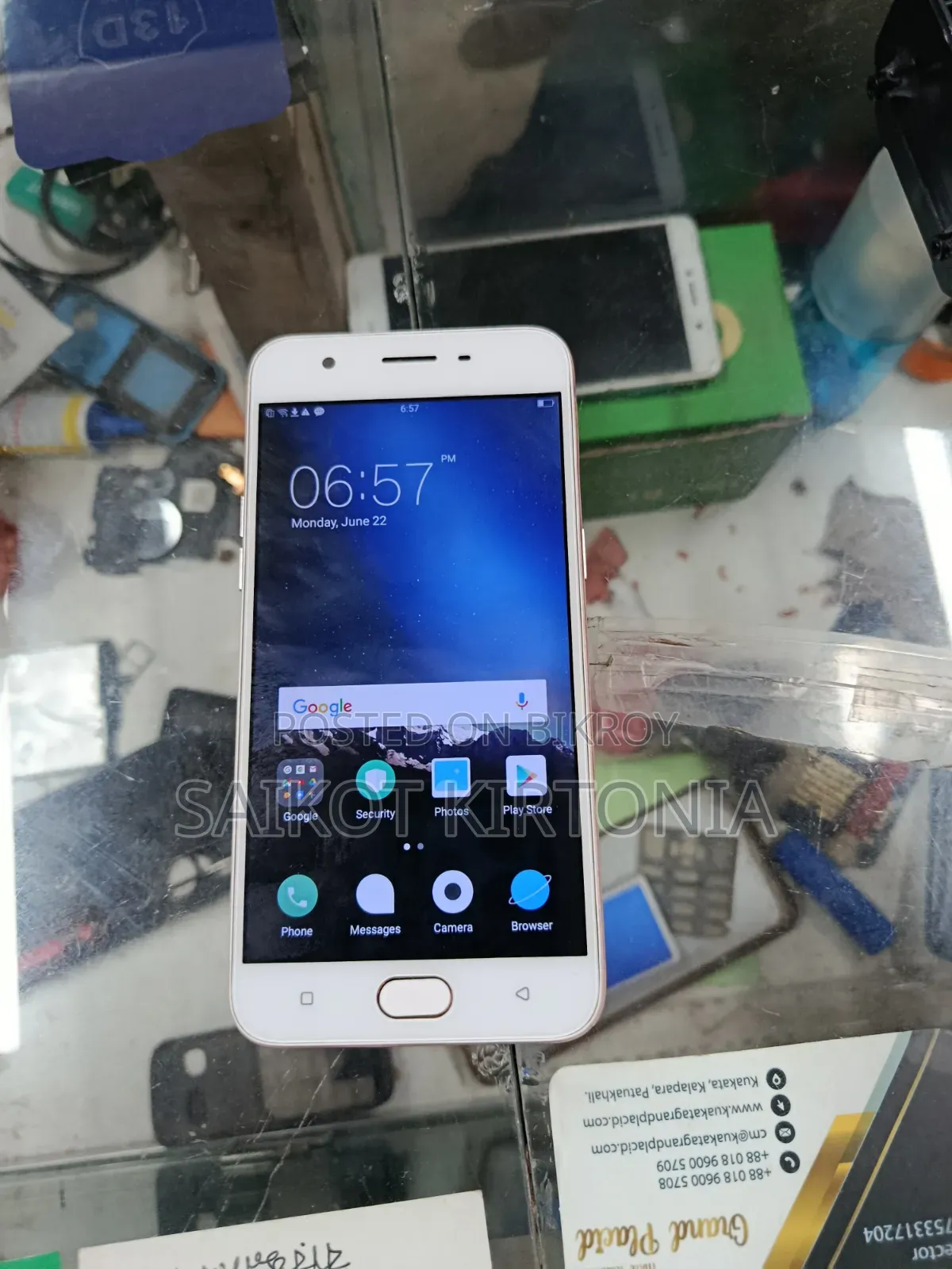 Oppo A57 4G 128 GB Bronze