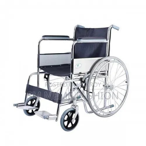 Wheel Chair KY809 - Black Silver