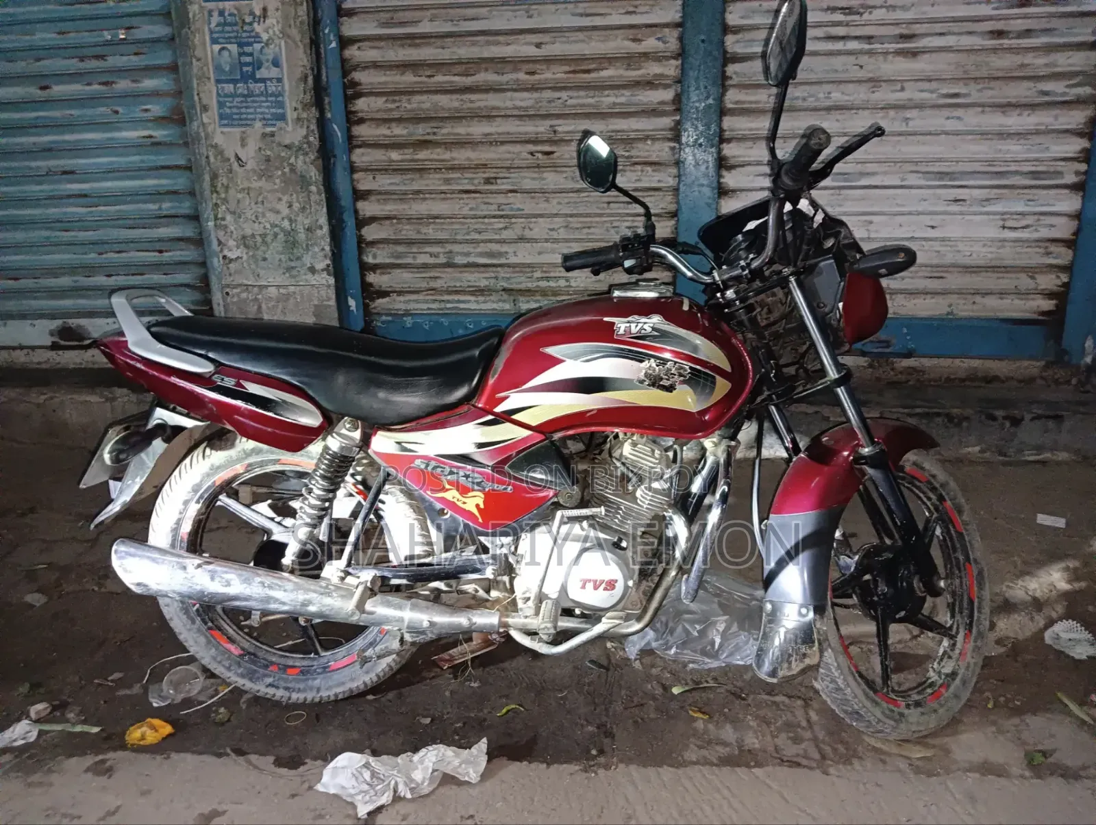 TVS Metro 2008 Red