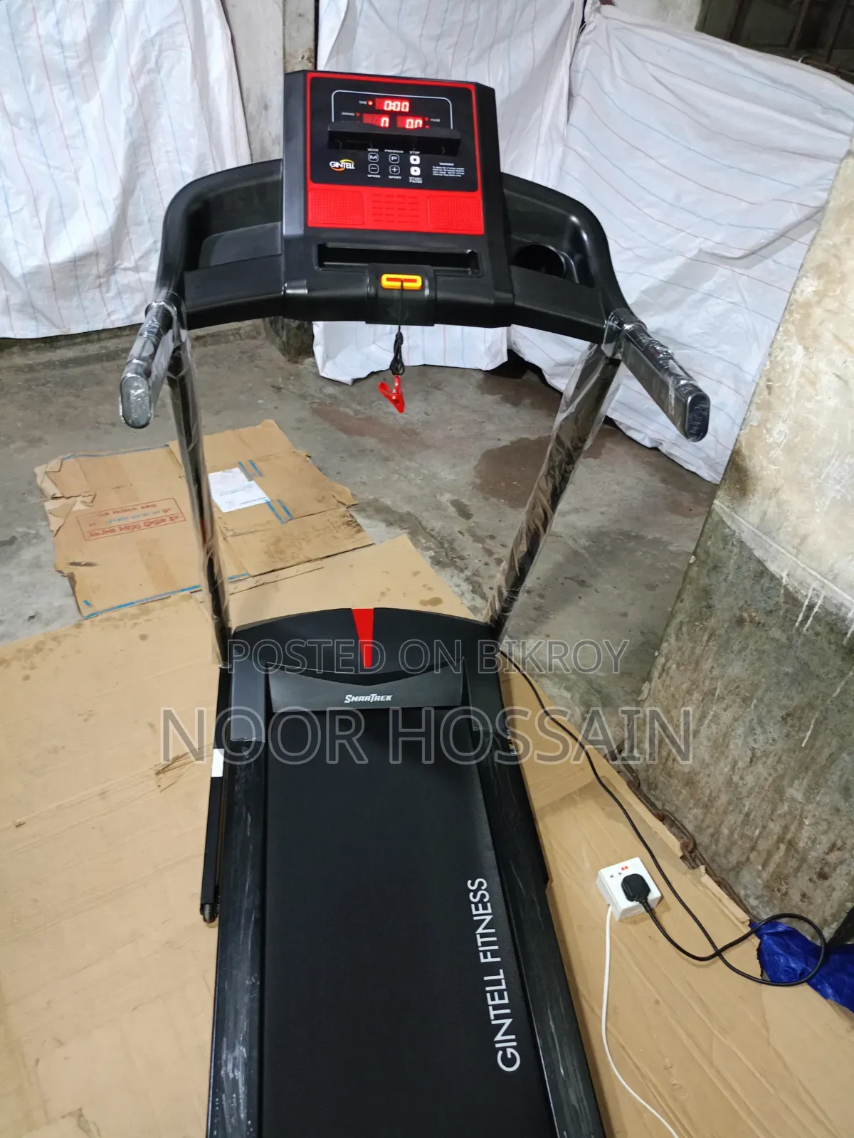 জেন্টিল মোটরাইজড ট্রেডমিল