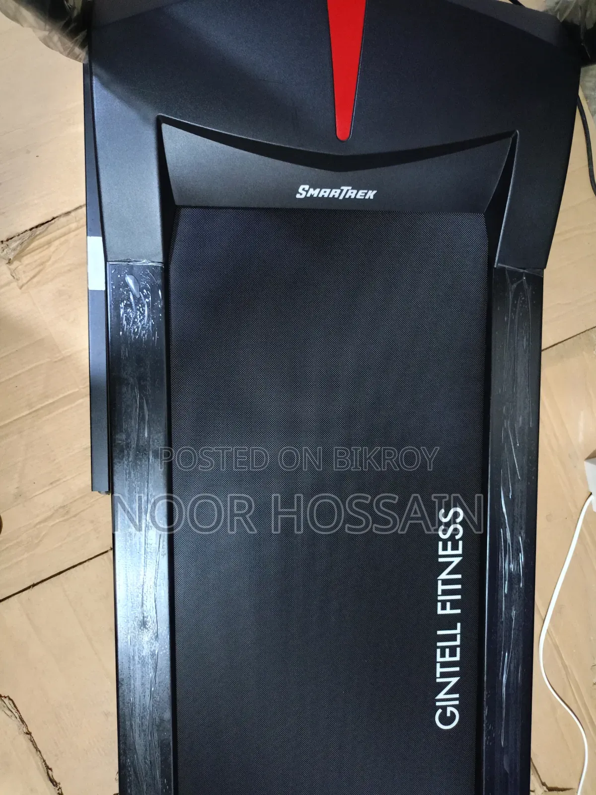 জেন্টিল মোটরাইজড ট্রেডমিল